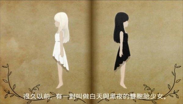 光明与黑暗  一款游戏画风暗黑充满魔幻色彩的剧情性冒险类闯关手游