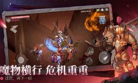 《魔渊之刃》评测：肝帝的天堂 自由的动作游戏