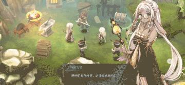 魔女之泉4评测：又可以开始养新女儿了！