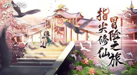 《太古妖皇诀》今日创世首发！