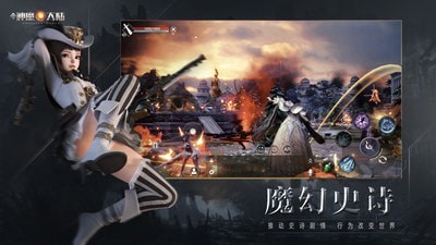 神魔大陆2   圣射手加点全解析