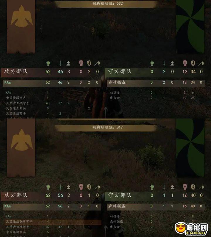 骑砍2瓦弩无伤速刷强盗攻略