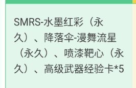 使命召唤手游兑换码最新2022 使命召唤手游cdk礼包兑换码2022