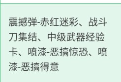 使命召唤手游兑换码最新2022 使命召唤手游cdk礼包兑换码2022