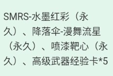 使命召唤手游兑换码最新2022 使命召唤手游cdk礼包兑换码2022