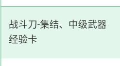 使命召唤手游兑换码最新2022 使命召唤手游cdk礼包兑换码2022