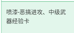 使命召唤手游兑换码最新2022 使命召唤手游cdk礼包兑换码2022