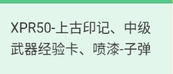 使命召唤手游兑换码最新2022 使命召唤手游cdk礼包兑换码2022