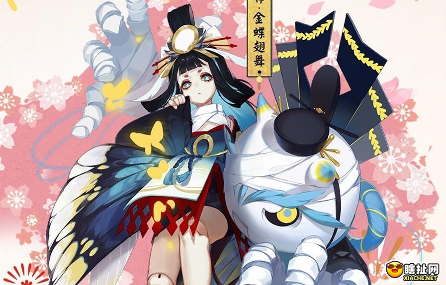 《阴阳师》傀儡师悬赏封印位置