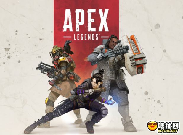 《Apex英雄》独自冲分攻略详解