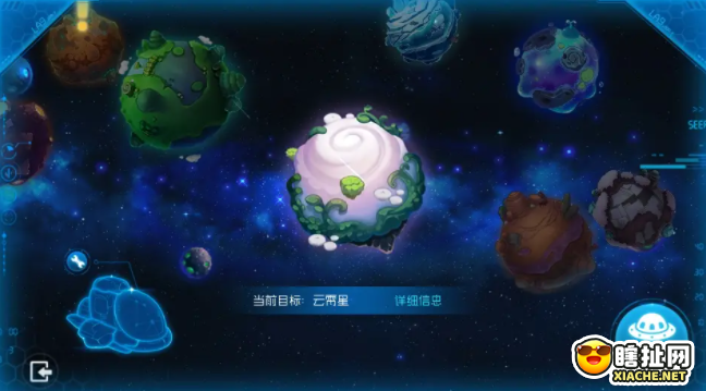 赛尔号星球大战云霄星星能攻略