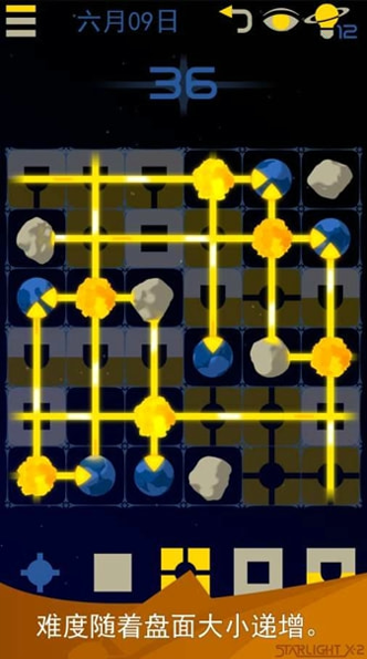 量子特攻：逃离梦见岛攻略第一关第1关怎么过