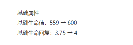 英雄联盟麦林炮手 崔丝塔娜最新玩法