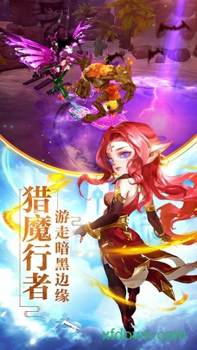 魔灵战纪魔法师的小秘密