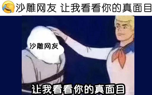 《非常普通的鹿》非常普通的鹿却一点也不普通