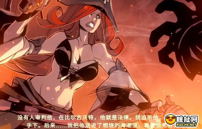 《破败之王:英雄联盟外传》表现中规中矩的RPG作品