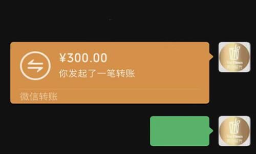 微信红包怎么发超过200元-微信红包大于200红包怎么发