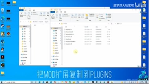 世界盒子mod怎么加 详细mod导入方法