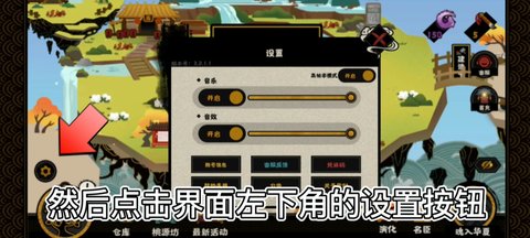 无悔华夏礼包兑换码2022最新分享