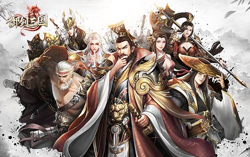 三国策略类手游新作《御剑三国》4月19日正式首发