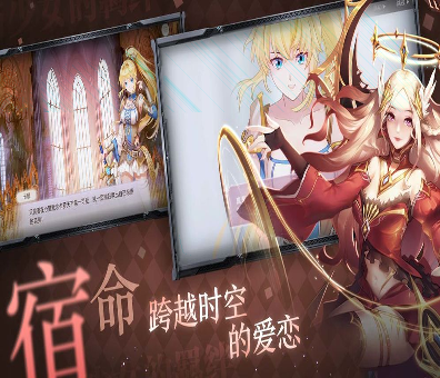 刀剑乱舞-online-开启特惠礼包登录即领