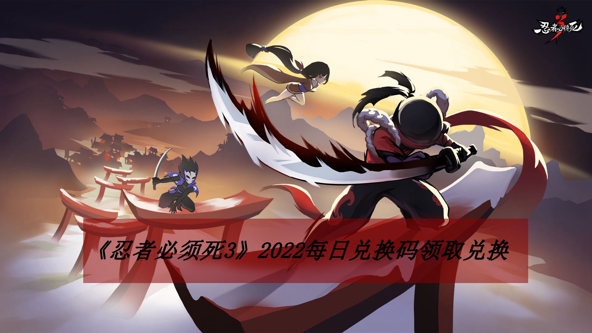 创造与魔法2022年5月6日礼包兑换码领取_创造与魔法5月6日礼包兑换码领取流程