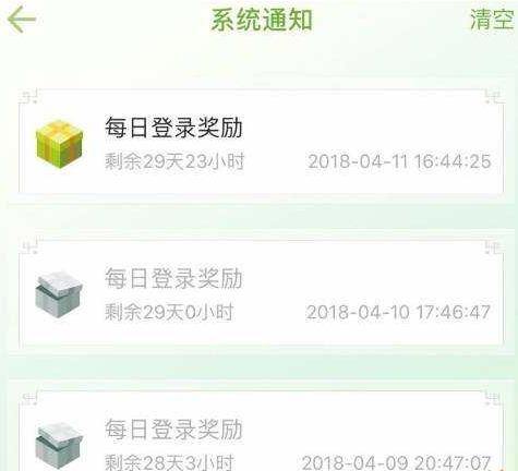 我的世界绿宝石怎么获取 绿宝石获取方法分享