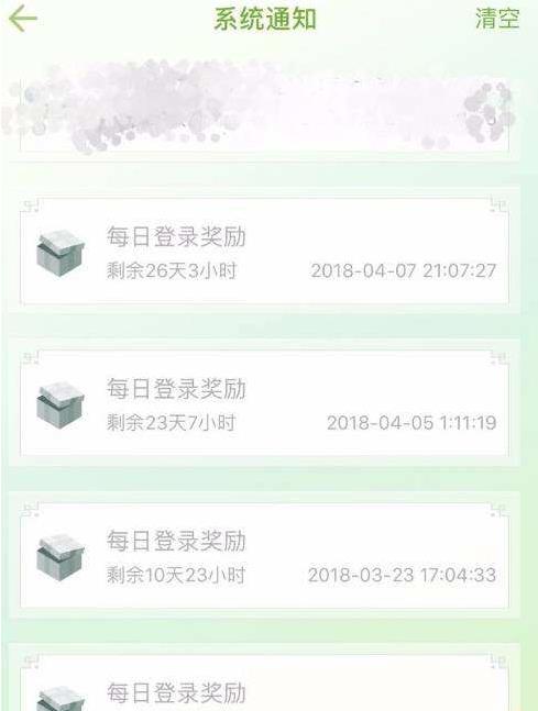 我的世界绿宝石怎么获取 绿宝石获取方法分享