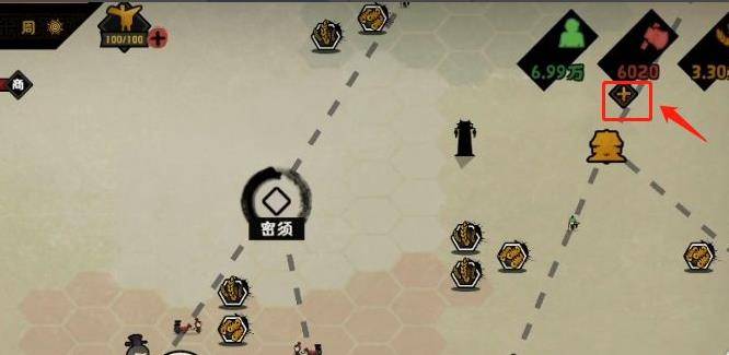 无悔华夏增加兵甲数量攻略_无悔华夏怎么增加兵甲数量