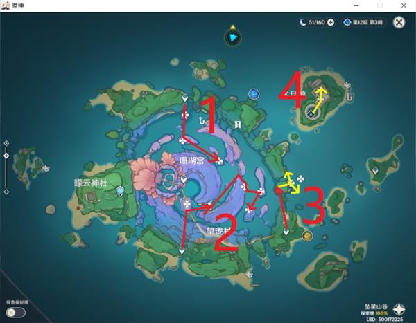 《原神》V2.8珊瑚真珠要去哪里采 真珠采集路线分享