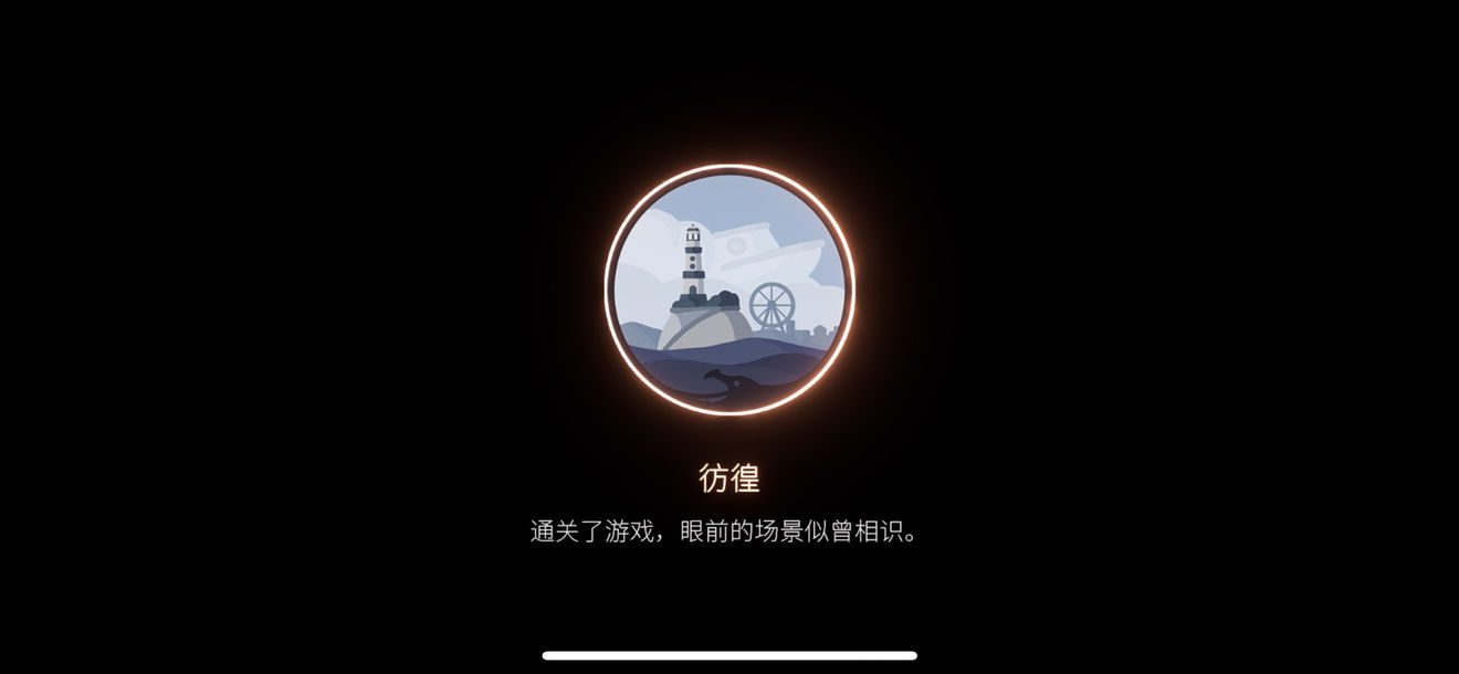 笼中窥梦怎么获得全奖章 获得全奖章攻略