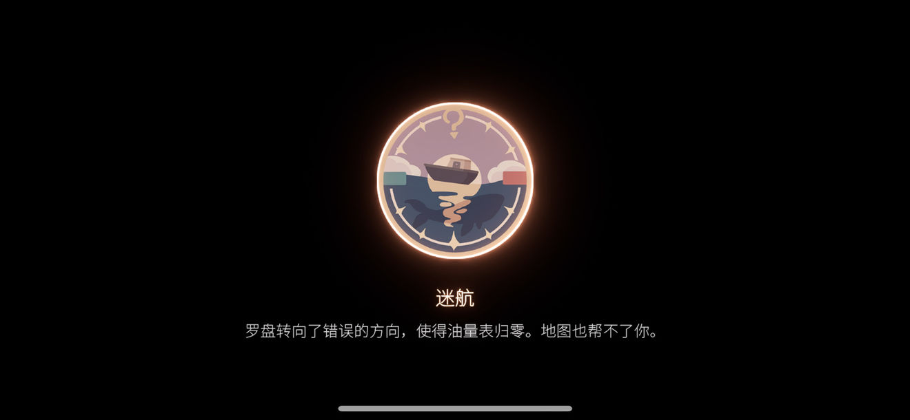 笼中窥梦怎么获得全奖章 获得全奖章攻略