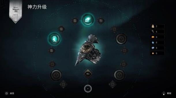 《刺客信条：英灵殿》DLC：为三部曲划上圆满的句号