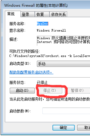 英雄联盟闪退怎么办？