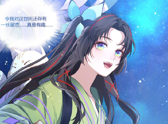 阴阳师2021最值得练的sp和ssr？