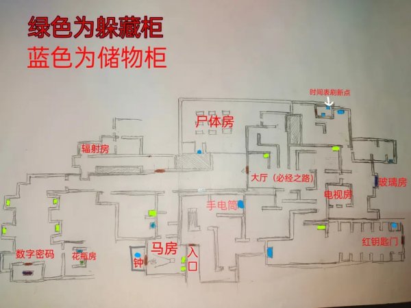 《深入后室》攻略地图分享 深入后室地图分享