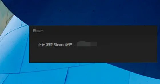 steam社区打不开 steam社区打不开解决方法