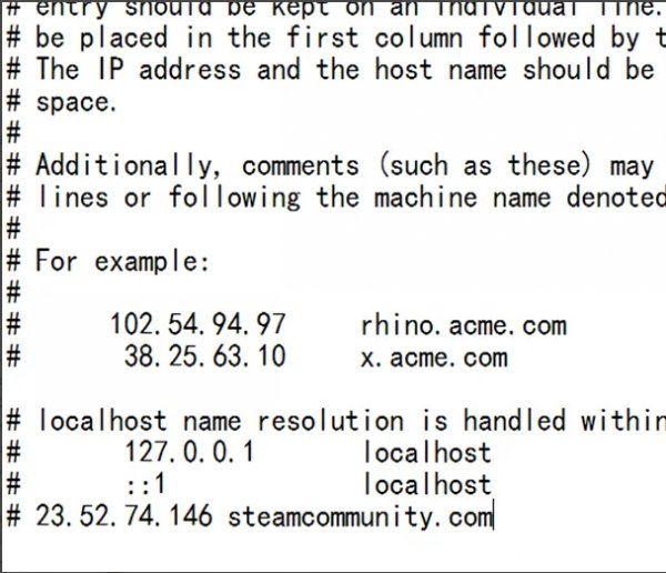 steam社区打不开 steam社区打不开解决方法