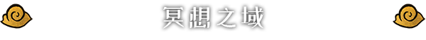 战国王朝怎么玩 战国王朝游戏介绍