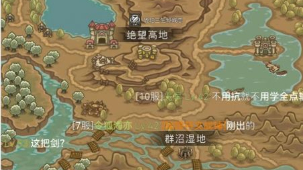 《魔兽之旅》攻略大全 新手必备技巧分享