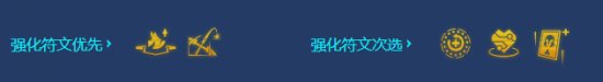 金铲铲之战s7.5屠龙狂刃奥拉夫怎么玩 屠龙狂刃奥拉夫阵容攻略