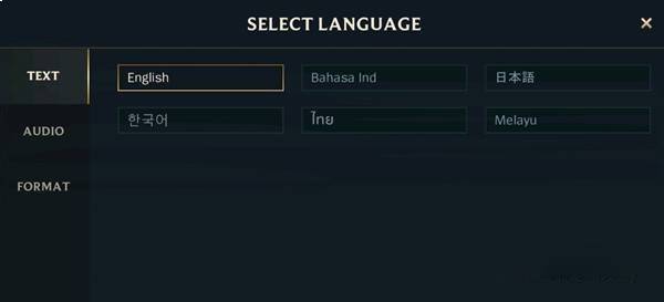 《英雄联盟手游》怎么改中文  改中文方法