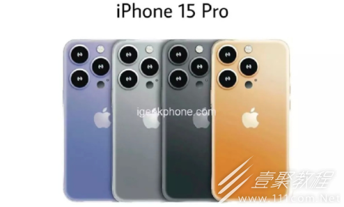 iPhone15Pro的颜色介绍