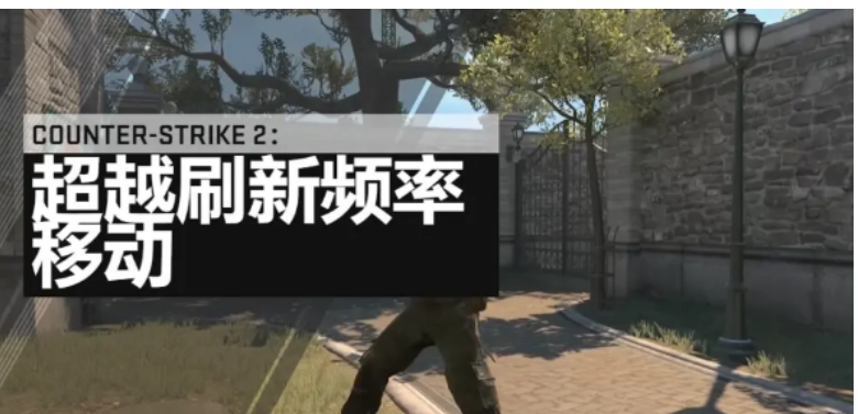 csgo起源2什么时候上线-csgo起源2最新消息