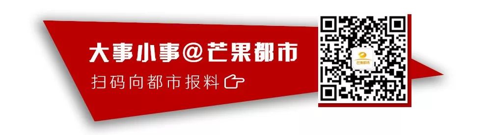 老汉抢座揪住女子衣领将其拎起,究竟是怎么一回事?