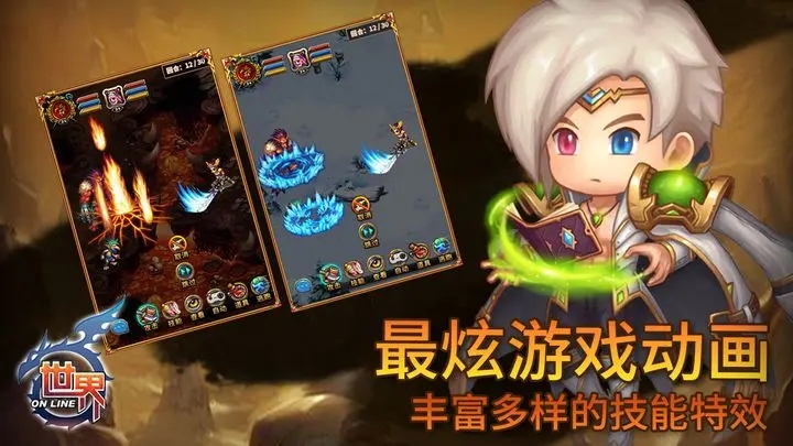 MMORPG是什么类型游戏有哪些好玩 mmorpg手游最新推荐排行榜大全