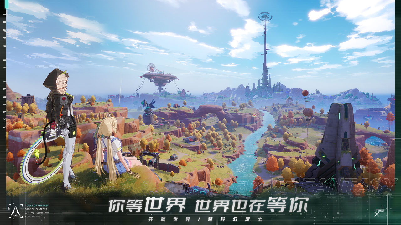 MMORPG是什么类型游戏有哪些好玩 mmorpg手游最新推荐排行榜大全