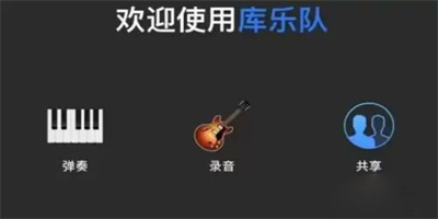 汽水音乐么设置成铃声-汽水音乐在哪里可以设置成铃声