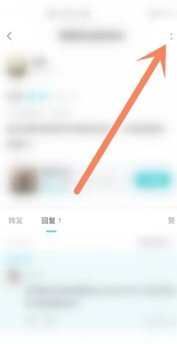 TapTap怎么删除自己的评论