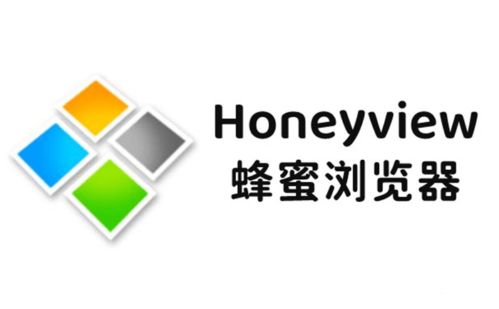 Honeyview怎么剪裁图片